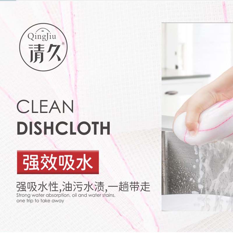 广东竹纤维洗碗布多少钱